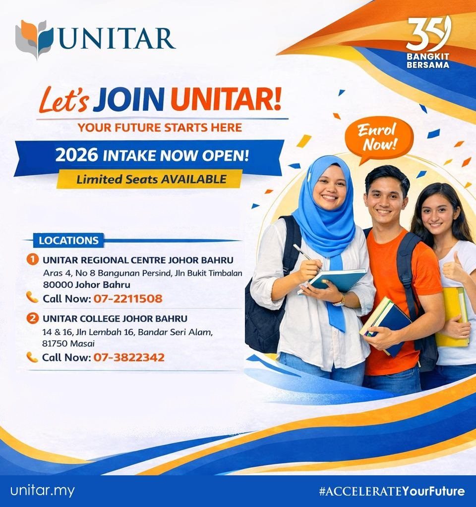 UNITAR Enquiry form