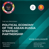 MGIMO University & KPT Tawar Biasiswa Prestij untuk Pengajian Politik Ekonomi ASEAN-Rusia