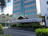 ATI College Sabah